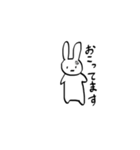 うさぎとやきにくとてばさき（個別スタンプ：11）