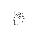 うさぎとやきにくとてばさき（個別スタンプ：13）