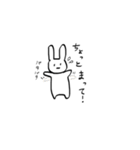 うさぎとやきにくとてばさき（個別スタンプ：22）