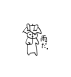 うさぎとやきにくとてばさき（個別スタンプ：23）