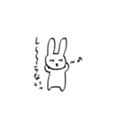 うさぎとやきにくとてばさき（個別スタンプ：27）
