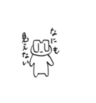 うさぎとやきにくとてばさき（個別スタンプ：30）