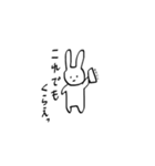 うさぎとやきにくとてばさき（個別スタンプ：32）