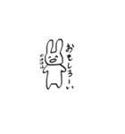 うさぎとやきにくとてばさき（個別スタンプ：40）
