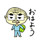 なんだか愛らしいおじさん（個別スタンプ：2）