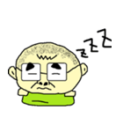 なんだか愛らしいおじさん（個別スタンプ：4）