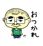 なんだか愛らしいおじさん（個別スタンプ：6）