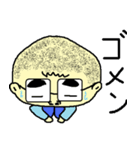 なんだか愛らしいおじさん（個別スタンプ：9）