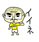 なんだか愛らしいおじさん（個別スタンプ：11）