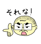 なんだか愛らしいおじさん（個別スタンプ：13）