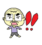 なんだか愛らしいおじさん（個別スタンプ：16）