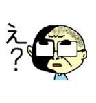 なんだか愛らしいおじさん（個別スタンプ：17）