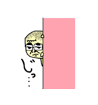 なんだか愛らしいおじさん（個別スタンプ：22）