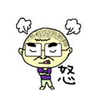 なんだか愛らしいおじさん（個別スタンプ：24）