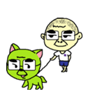 なんだか愛らしいおじさん（個別スタンプ：36）