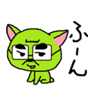 なんだか愛らしいおじさん（個別スタンプ：39）