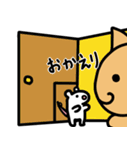 全力ではげますネズミ（個別スタンプ：26）