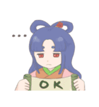 和風お伽話（個別スタンプ：25）