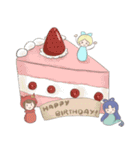 和風お伽話（個別スタンプ：33）