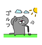 ねこ一家(おとん編)（個別スタンプ：30）