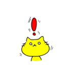 黄色い猫 RELOADED 日本式（個別スタンプ：17）