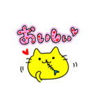 黄色い猫 RELOADED 日本式（個別スタンプ：31）