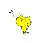 黄色い猫 RELOADED 日本式（個別スタンプ：33）