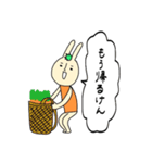 えひめうさぎ（個別スタンプ：10）