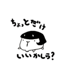 もちもちっとしたアニマルズ。（個別スタンプ：10）
