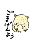 もちもちっとしたアニマルズ。（個別スタンプ：40）