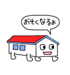 おうちくん（個別スタンプ：18）