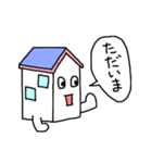 おうちくん（個別スタンプ：31）