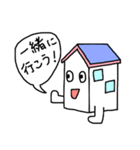 おうちくん（個別スタンプ：34）