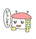 おうちくん（個別スタンプ：36）