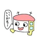 おうちくん（個別スタンプ：37）