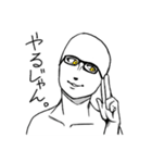 チク・スタンプ（Part4）（個別スタンプ：8）
