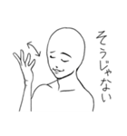 チク・スタンプ（Part4）（個別スタンプ：11）