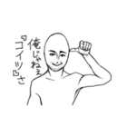 チク・スタンプ（Part4）（個別スタンプ：30）