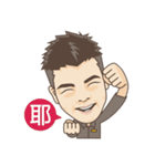 RGcute boy（個別スタンプ：4）