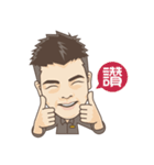 RGcute boy（個別スタンプ：11）