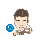 RGcute boy（個別スタンプ：17）