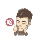 RGcute boy（個別スタンプ：20）