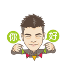 RGcute boy（個別スタンプ：26）