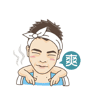 RGcute boy（個別スタンプ：31）
