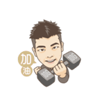 RGcute boy（個別スタンプ：37）