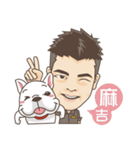 RGcute boy（個別スタンプ：38）