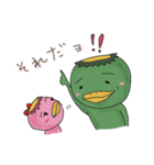 カッパリン2（個別スタンプ：1）