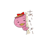 カッパリン2（個別スタンプ：14）