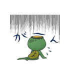 カッパリン2（個別スタンプ：22）