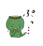 カッパリン2（個別スタンプ：33）
